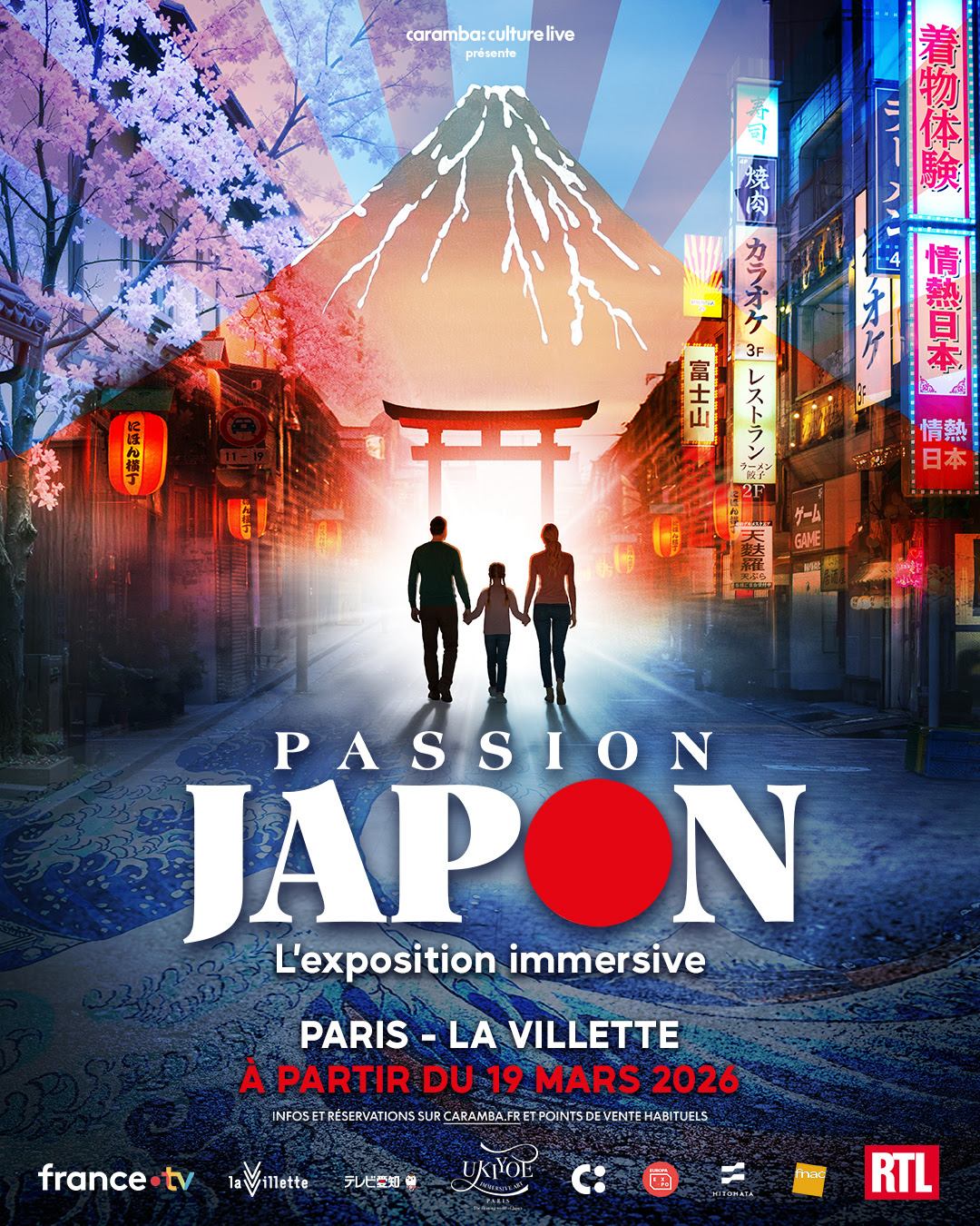 Et si on partait au Japon… à La Villette ?